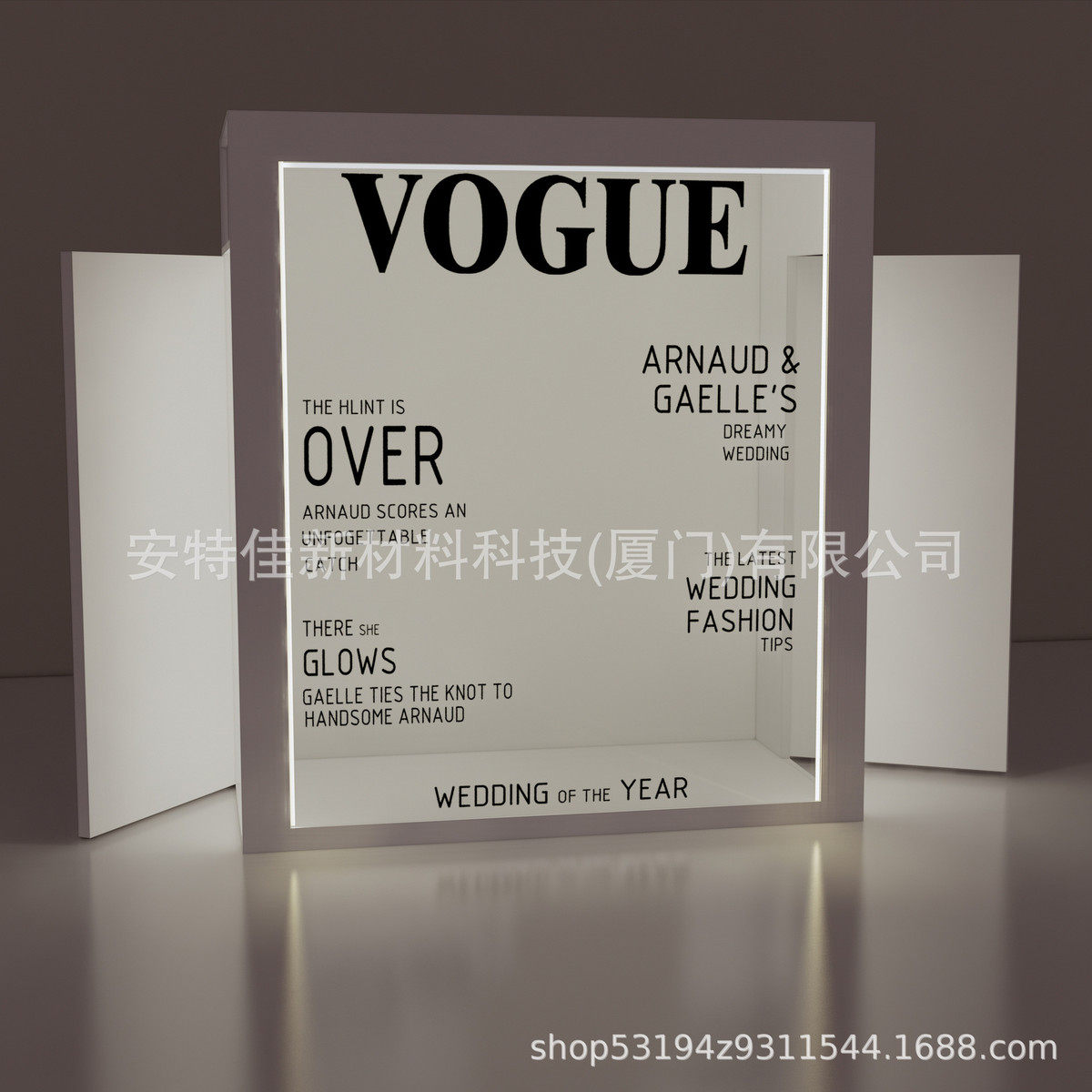 豪华pvc摄影盒婚礼派对装饰时尚活动道具背景杂志盒杂志摄影亭盒