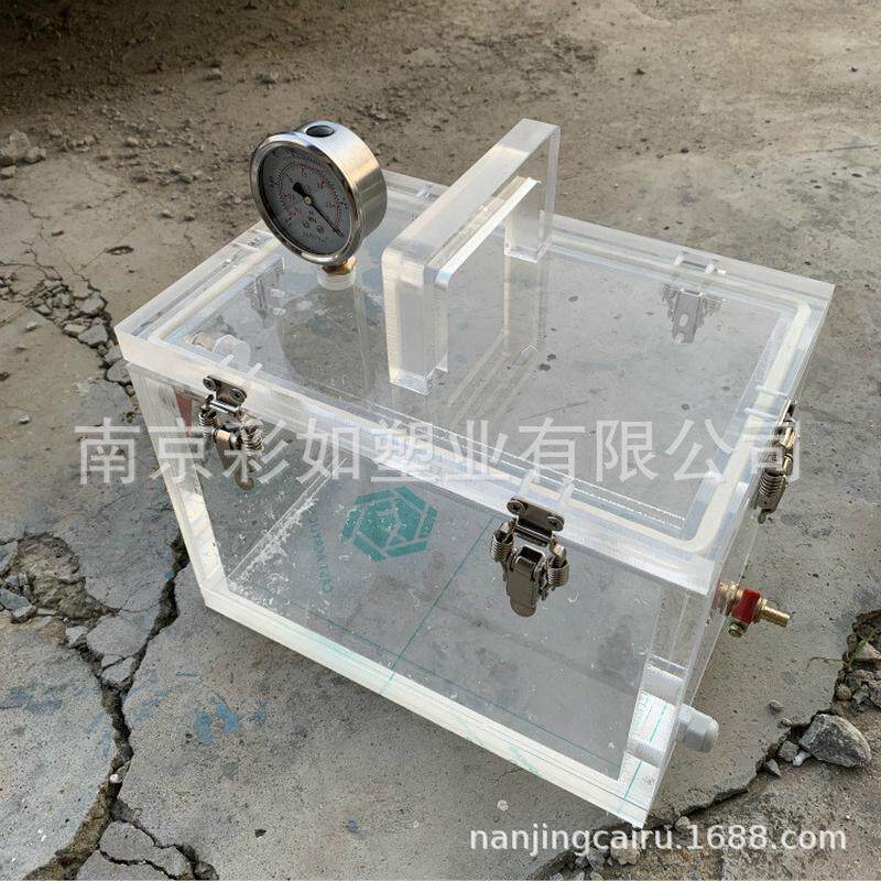 加工亚克力收纳箱手套操作箱有机玻璃真空测试密封试验箱