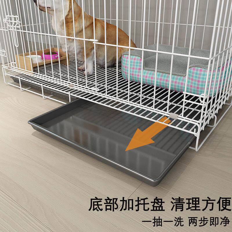 狗笼子家用室内小型犬中型犬带厕所一体可折叠便携狗笼单层猫笼子