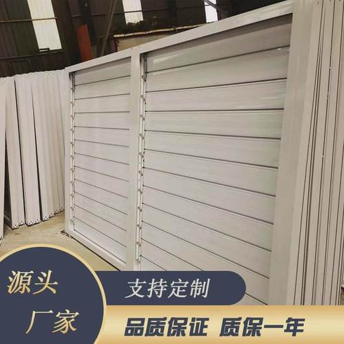电动百叶窗铝合金空调出风口检修口手动联动百叶风口百叶窗防雨