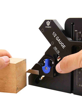 鸿器hongdui木工取中划线对台锯自动查找1/2标注辅助锯切工具