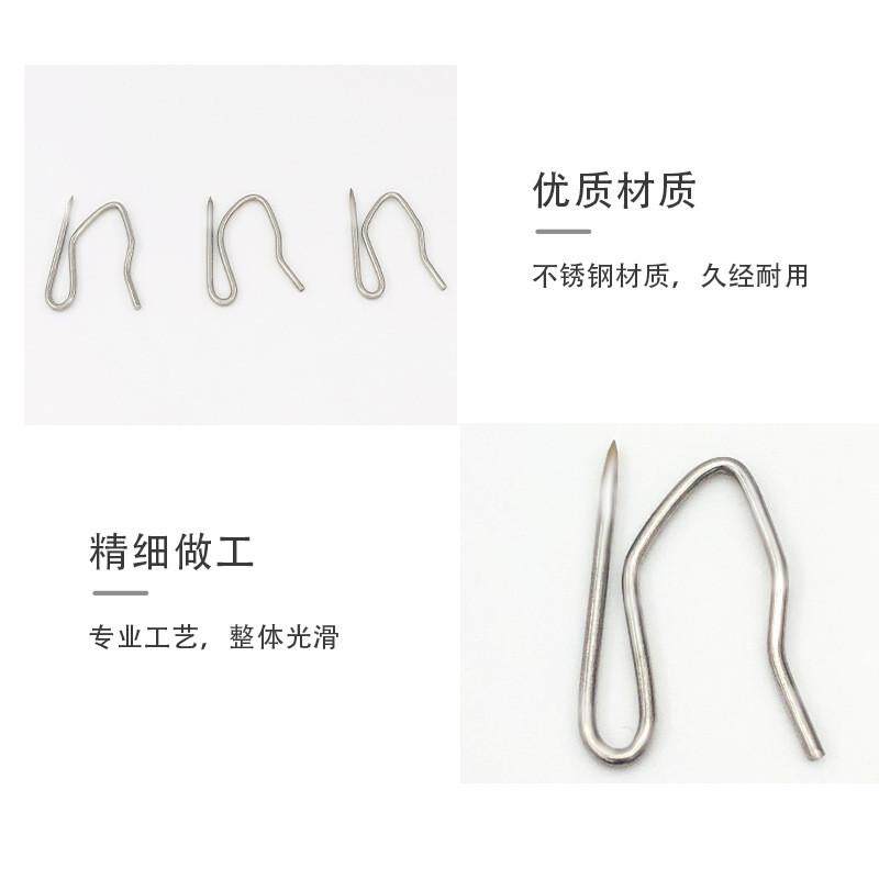 【整箱批发尖窗帘不锈钢s型钩子单钩大小】钩窗帘挂钩布带钩辅料