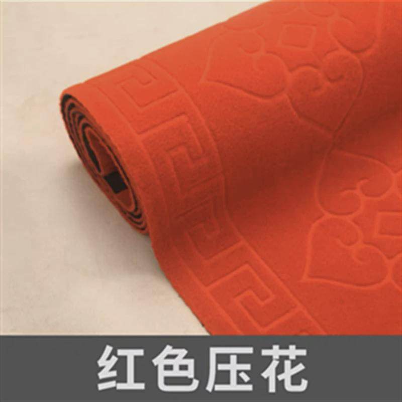 商用地毯结婚加厚防滑长期底迎宾舞台门口楼梯pvc满铺开业红地毯,居家布艺,地毯,淘宝优惠券,粉丝福利购,淘宝优惠卷
