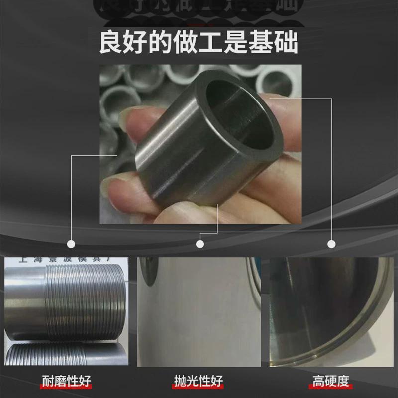 钨钢硬质合金轴套对规格型号耐磨性抛光线好高精度轴套可加工量大