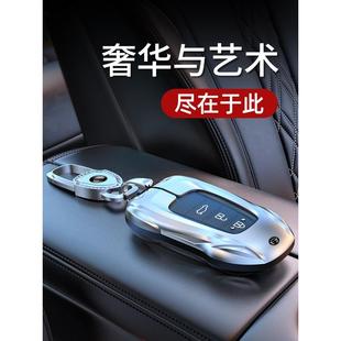 适用丰田钥匙套凯美瑞卡罗拉汽车雷凌亚洲龙荣放rav4汉兰达塞纳壳