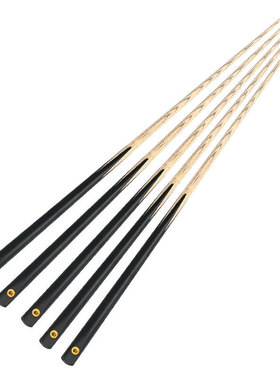 黑八英式通杆中台球10mm小头台球杆 单节斯诺克球杆公杆八配件cue