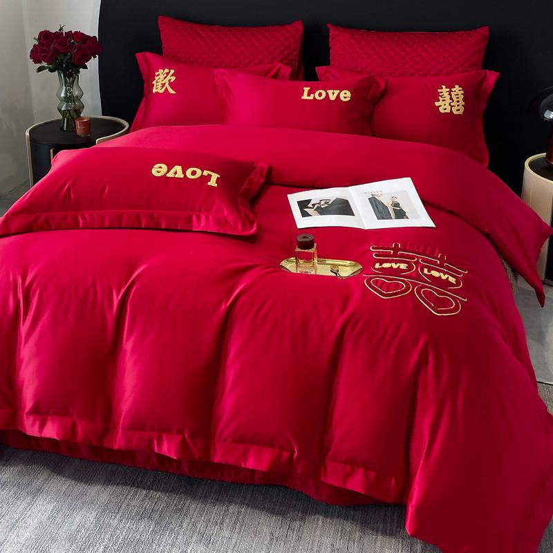 高档结婚床上用品四件套婚庆婚房喜被高级感床单被套红色婚礼被罩