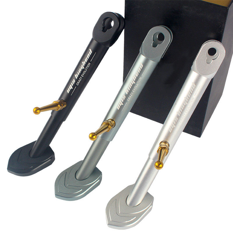 九号M85C/E100/E125/N70/N80改装侧脚架可调铝合金边撑感应单撑