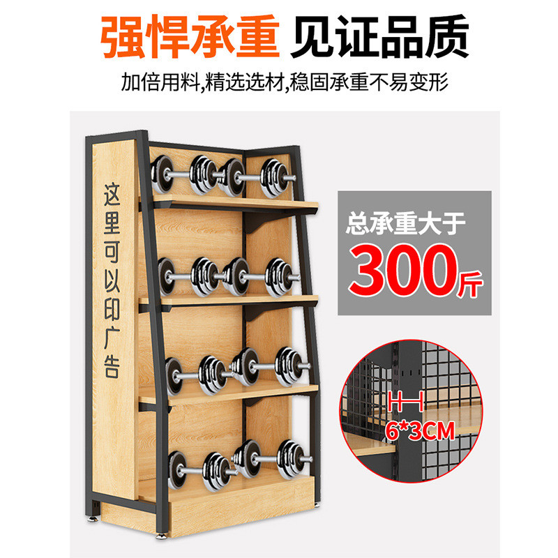 热销超市货架便利店货架网格展示架单双面商品陈列可调节文具批发