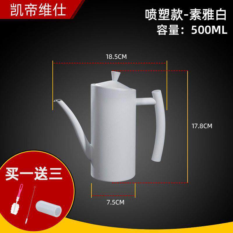 油壶不锈钢304油瓶家用厨房储油罐用品欧式大容量装酱醋油瓶防漏