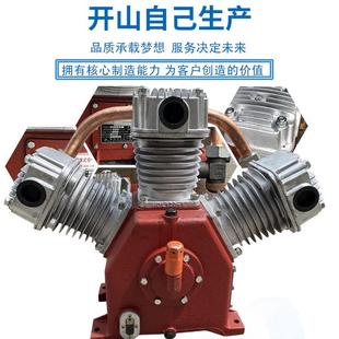 5w3 52.8 5气泵头空压机机头头总成 气缸银潮w1.8 开山矿山活塞式