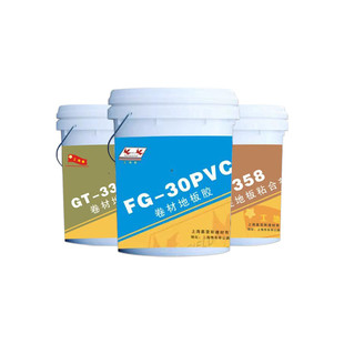 pvc地板革商用专用胶地板贴家用塑胶地胶水复合卷材胶地板胶80胶