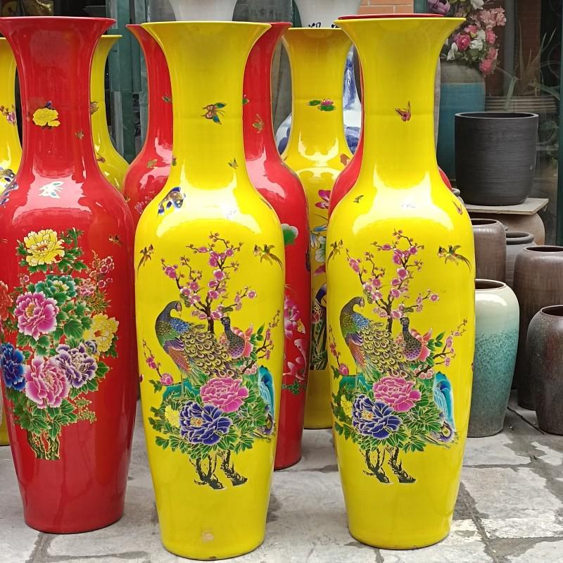 景德镇落地大花瓶富贵牡丹孔雀图开业陶瓷花瓶喜庆工艺品落地摆件