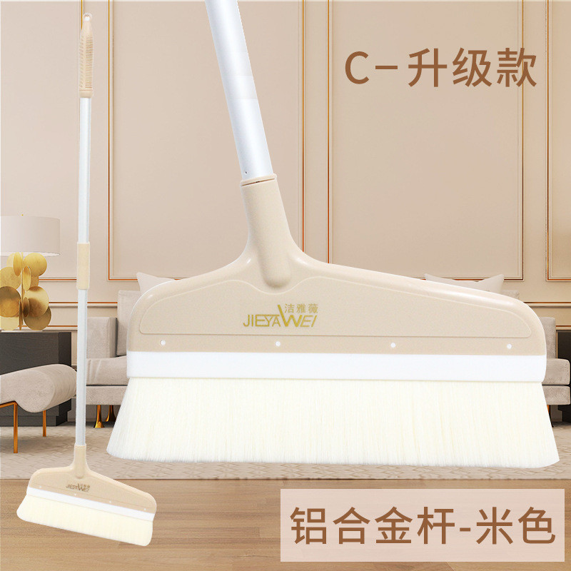 qd4d铝合金杆加大活动扫把簸箕套装羊毛木地板软毛扫帚头发梳齿带