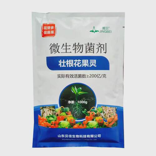 座果灵壮根花果灵番茄西红柿抗膨根保花膨果黄瓜重茬农用生物菌剂