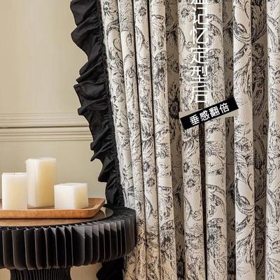 全遮光法式轻奢复古加厚雪尼尔提花窗帘客厅卧室高级感成品包邮