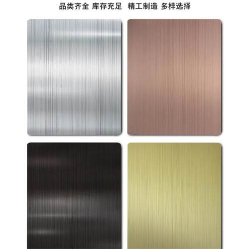 拉丝彩色工业铝合金板材幕墙氧化铝合金板材铝板加工源头厂家直销