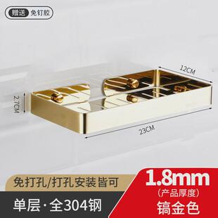 免打孔304不锈钢浴室三角篮置物架卫生间厕所洗澡转角墙壁小户型