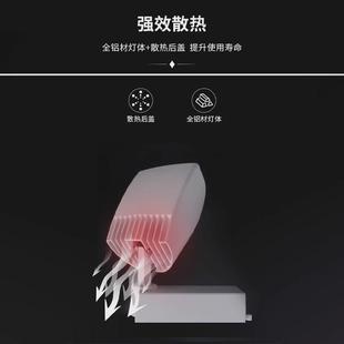 led軌道燈燈cob偏光散光燈瓷磚墻面鏟燈商鋪可調角度導軌洗墻燈