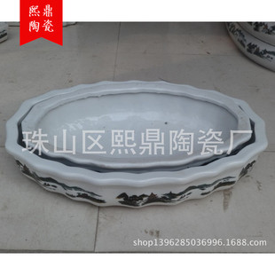 椭圆形陶瓷长方形假山盆景盆托盘花盆造景盆水石景观盘景德镇