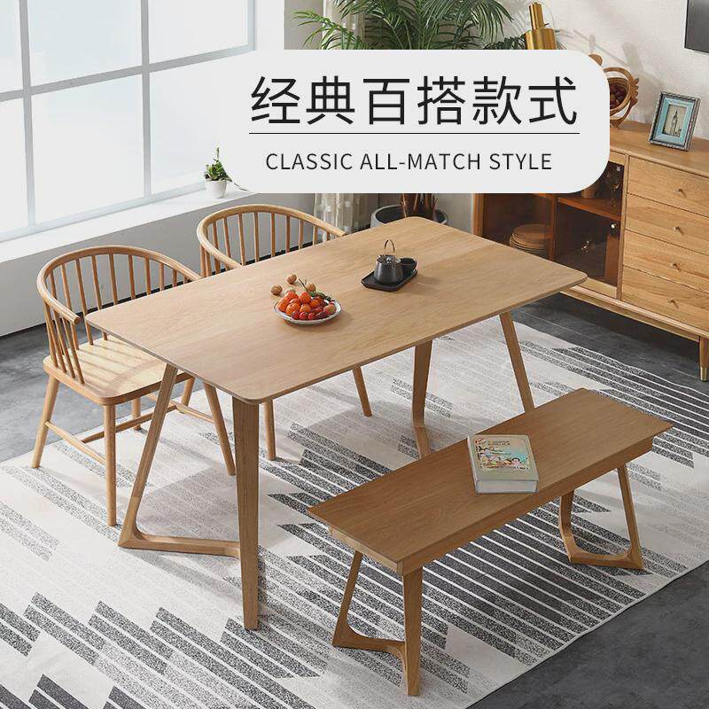 异型拐角实木餐桌创意款北欧饭桌家用原木风家具长方形白橡木餐桌