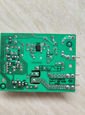 电炖锅配件电源板DG40YC13-DL01陶瓷电炖盅主板DZ16YC803线路板