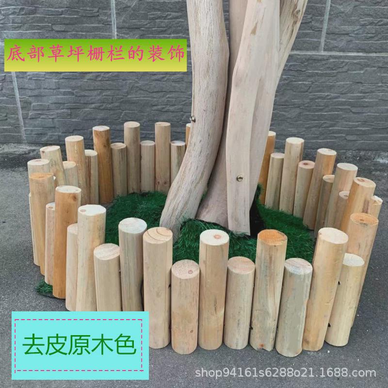 仿真树木栅栏装饰酒店客厅实木树仿真绿植干摆设造景配件道具木桩