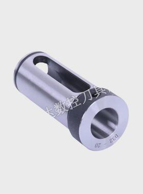 车床刀套d325-25莫套mta1/2/3/4刀式数控车床变径套厂家直销