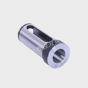 4莫式 车床刀套D325 25刀套MTA1 数控车床变径套厂家直销