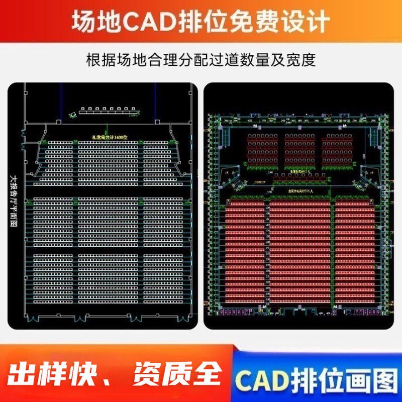 热销礼堂椅排椅学校多媒体会议椅联排椅多功能实木带小桌板阶梯教