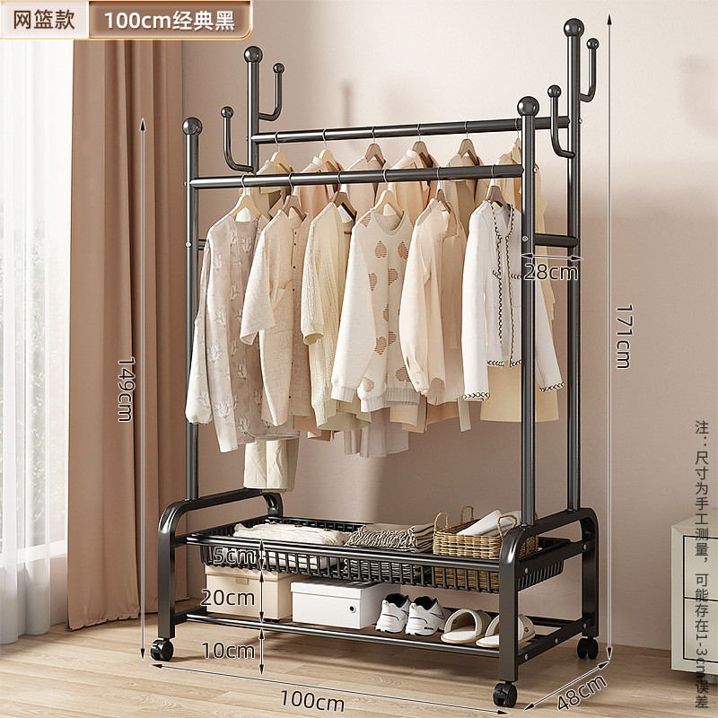 简易衣帽架落地卧室家用挂衣架可移动凉晾衣杆阳台室内晒衣服架子