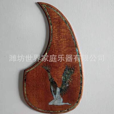 木质配发护板螺钿镶嵌工艺木质吉他护板配件吉他