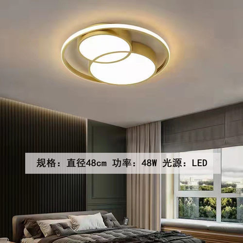 led吸顶灯金色大气餐厅长方形创意卧室灯客厅灯简约现代灯具套装