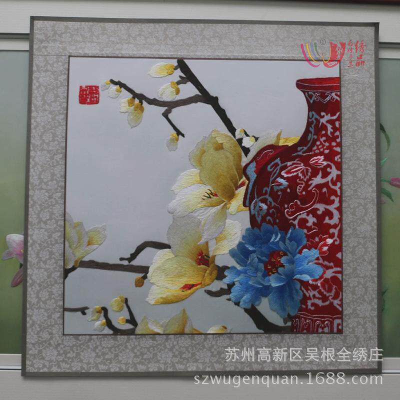 苏绣装饰画客厅书房挂画苏州手工刺绣玉兰花工艺品