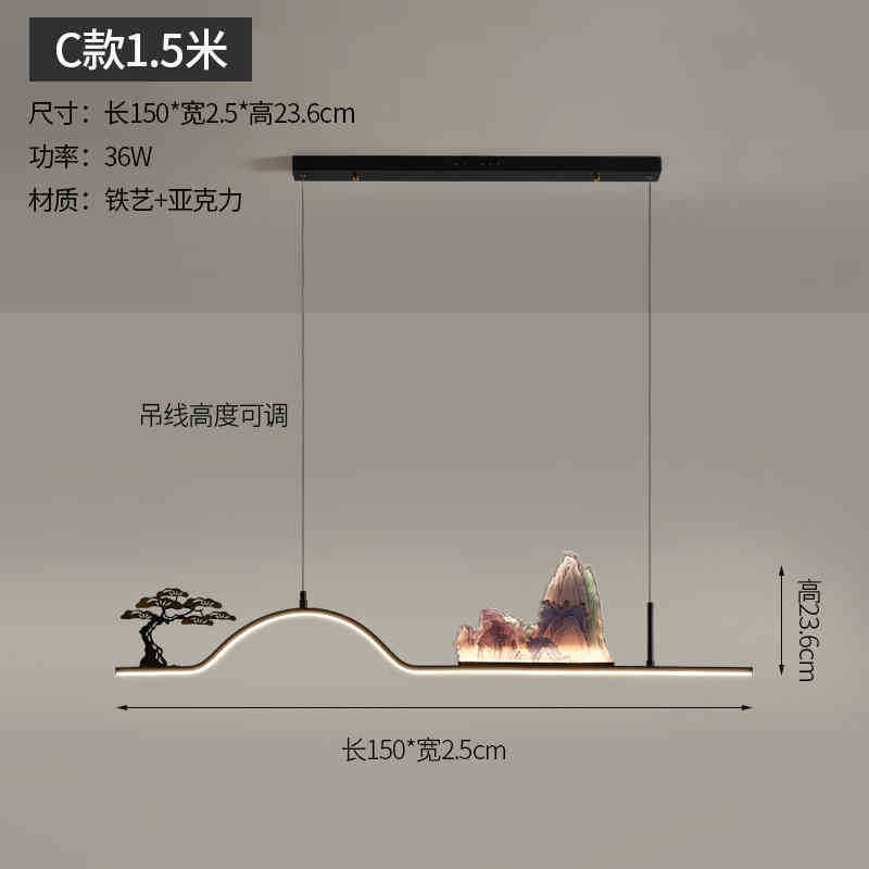 新中式茶室吊灯禅意中国风复古灯书房吧台餐厅吊灯高端个性茶台灯