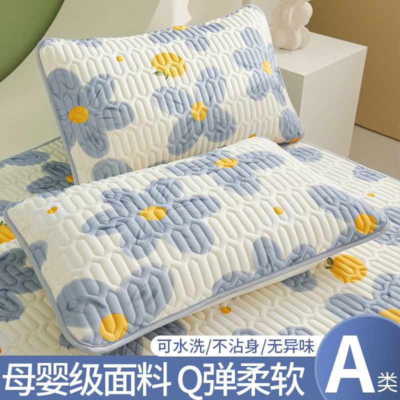 hx乳胶枕头套一对装夏季凉感冰丝枕套48cmx74cm单个枕芯大号内胆图片