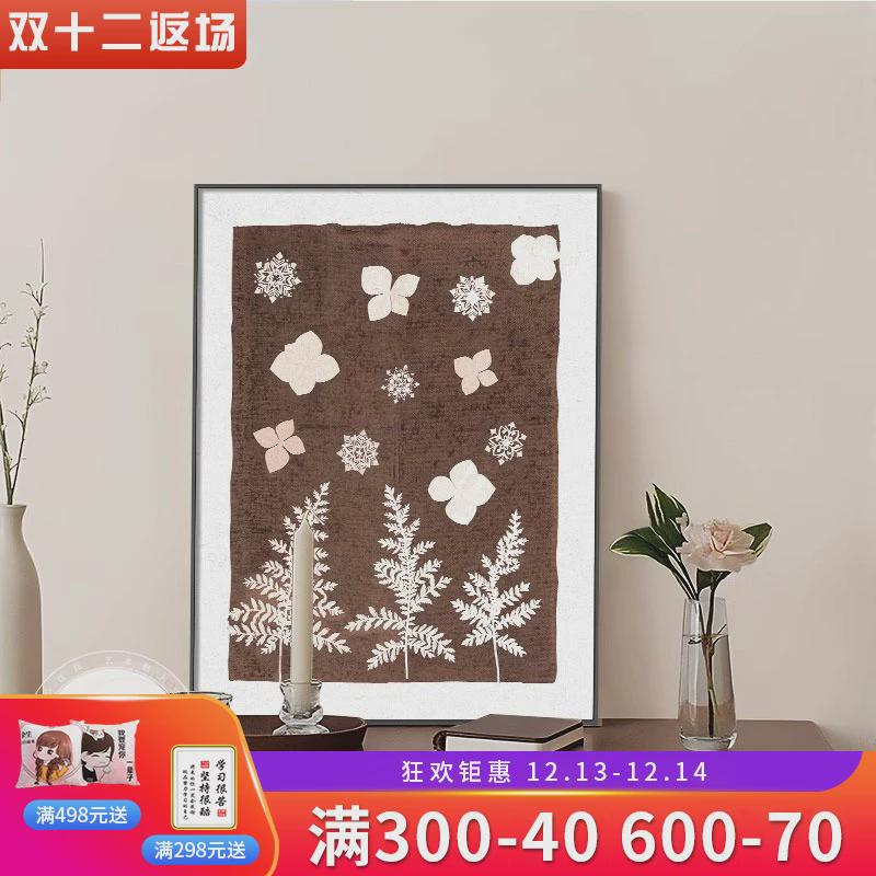 简约现代卧室床头柜桌面摆件装饰画植物花卉挂画客厅电视柜墙壁画图片
