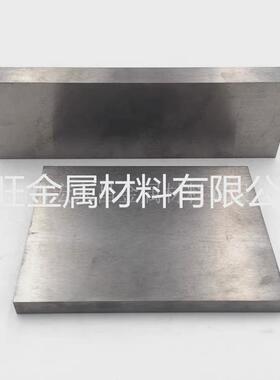 台湾春板wf30钨钢棒圆棒钨钢保钨钢精磨棒耐磨硬质合金棒板