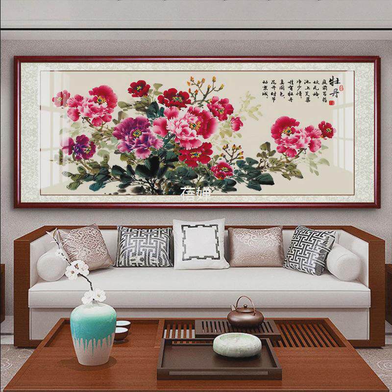 c犕3c犕3国画背挂画花开富贵客厅装饰画牡丹花图画新中式沙发牡丹