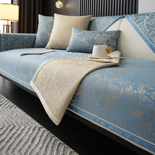 沙发垫2022年新款 坐垫子盖布巾全包 北欧简约轻奢防滑沙发套罩四季