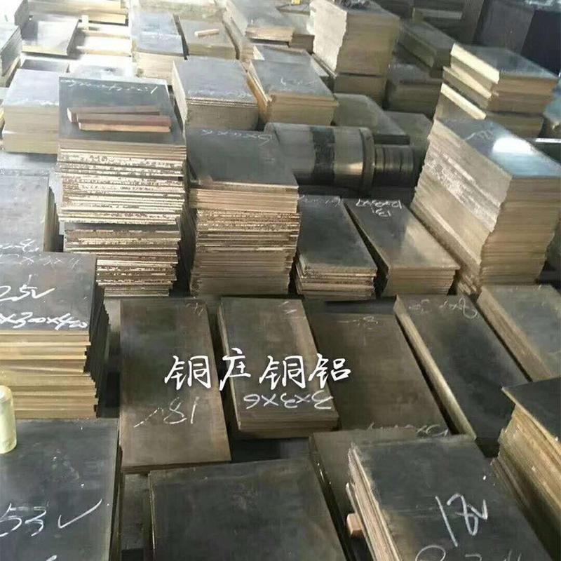 东莞现货供应h59黄铜板h59黄铜棒黄铜黄铜材h59黄铜管易切削排