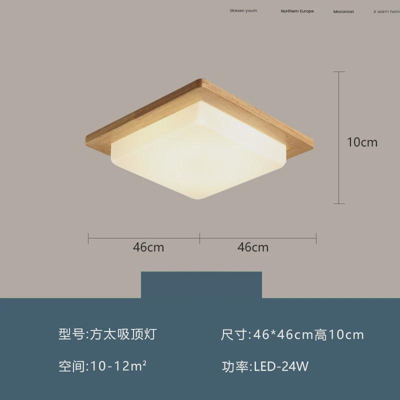 北欧原木卧室灯圆形灯具现代简约房间艺过道阳台木客厅led吸顶灯