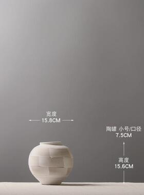 日式陶罐粉引装饰品摆件民宿创意造景插花罐子手作陶泥花瓶摆件