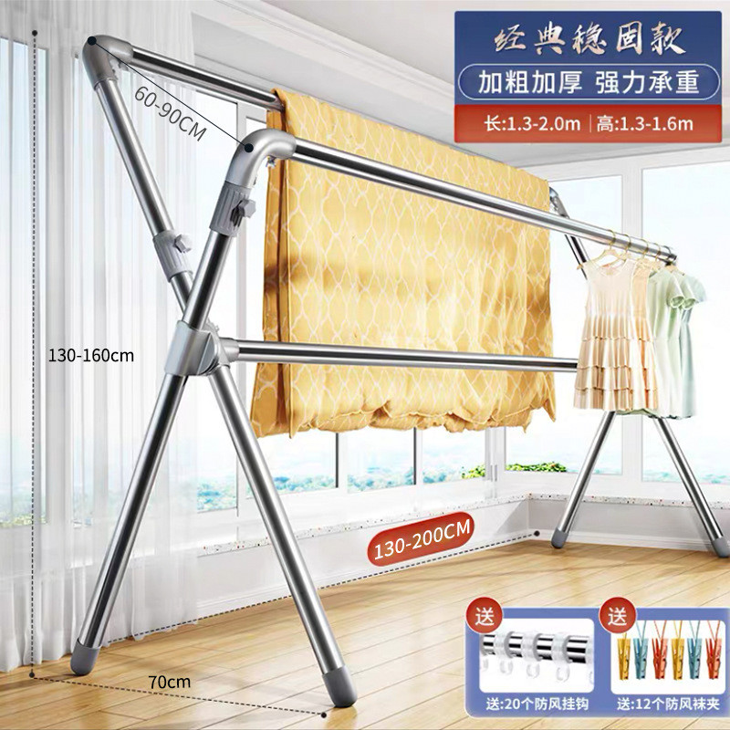 折叠晾衣架庭院户外晒被移动民宿露台折叠晾衣架晾衣架落地晾衣架