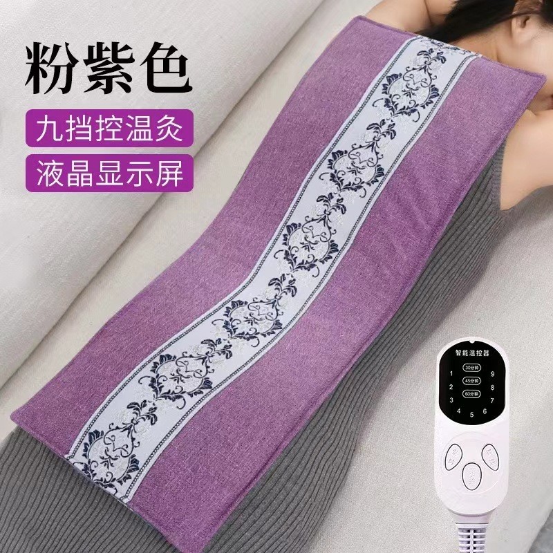 盐袋热敷盐袋电加热海盐粗盐热敷包护腰盐袋盐包暖宫电热艾灸盐包