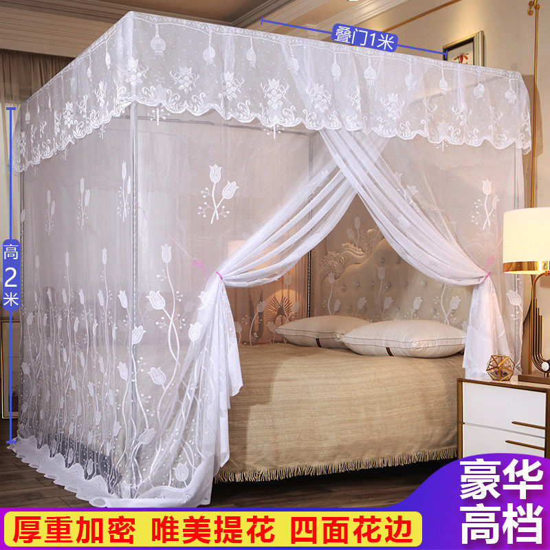 ke3c结婚蚊帐1米8大床纱帐落地支架宫廷传统老式加密加厚单门家用