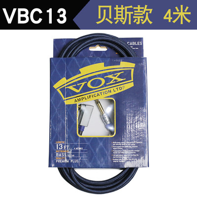 吉迷VOX民谣电箱贝斯电吉他乐器连接线3546米降噪音频线