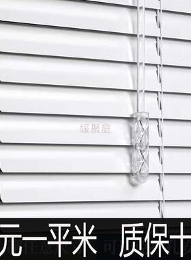 y遮光4百叶窗帘卷帘拉式升降免打孔安装卫生间防水厨房浴室圎遮阳