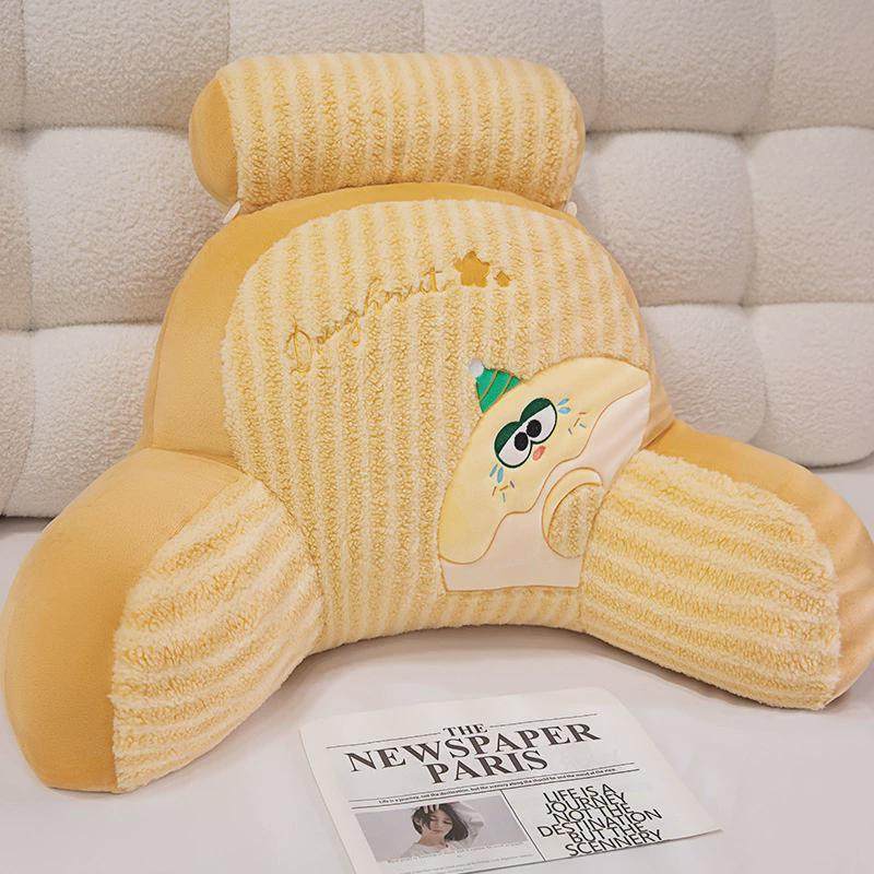 亲肤月亮绒床头靠垫软包护腰靠枕大靠背沙发抱枕宿舍床上看书腰垫,玩具/童车/益智/积木/模型,毛绒/玩偶/公仔/布艺类玩具,淘宝优惠券,粉丝福利购,淘宝优惠卷