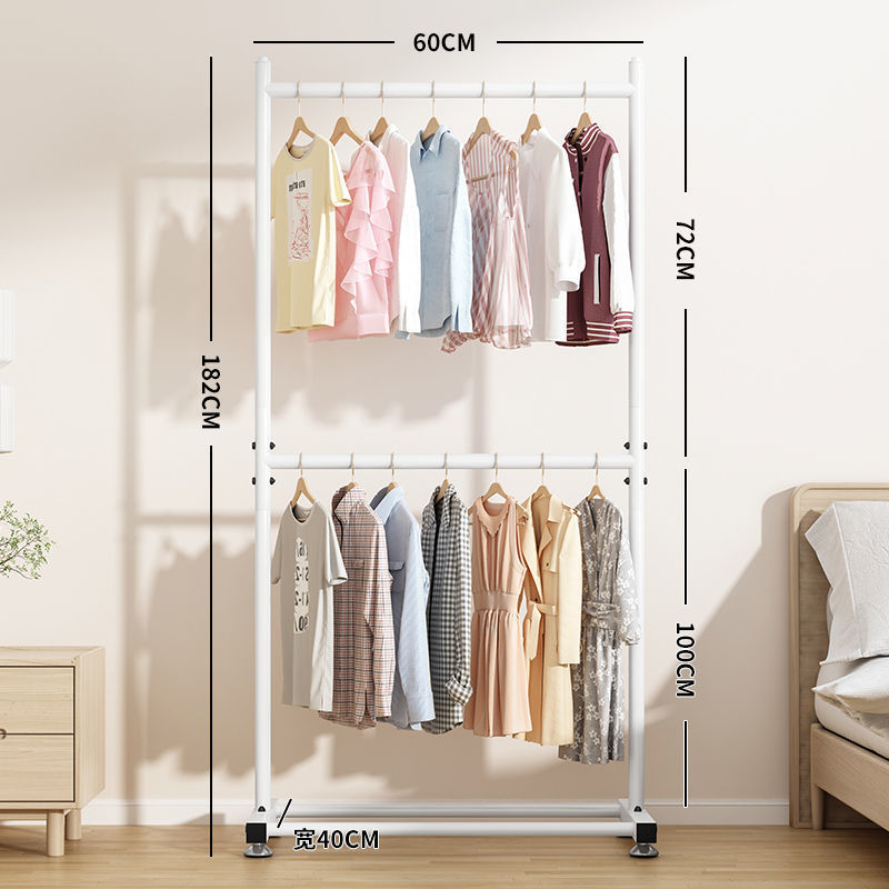 落地卧室架子凉衣杆折叠挂衣架室内简易晾衣架收纳阳台晒衣服家用